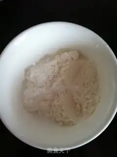 Make Red-fried fish step 1