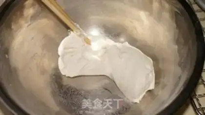 Make Domumaru step 3