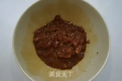 Make Scrambled beans step 2