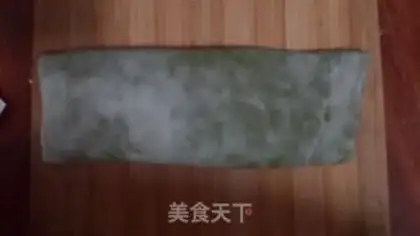 Make Green tea step 12