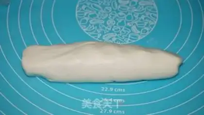 Make Domumaru step 4