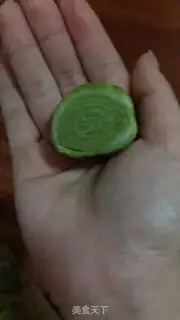 Make Green tea step 15