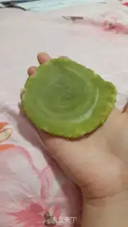 Make Green tea step 16