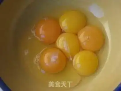 Make Yogurt cotton cake step 2