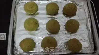 Make Green tea step 18