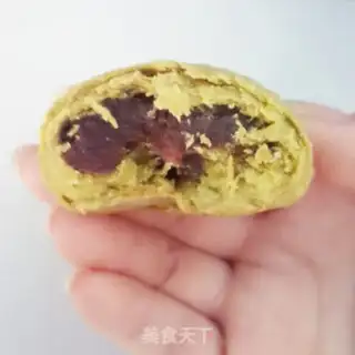 Make Green tea step 19