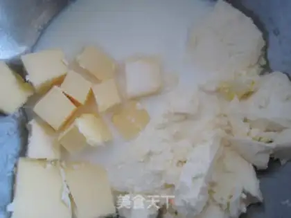 Make Cheese twilight cake step 0