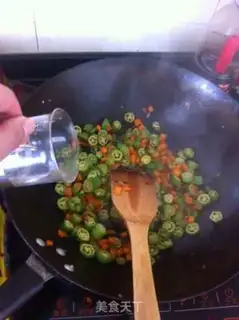 Make Autumn egg fried rice step 7