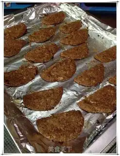 Make Red sugar oatmeal cookies step 9