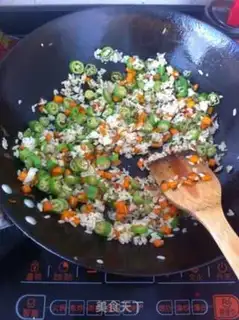 Make Autumn egg fried rice step 8