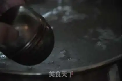 Make Frozen step 8