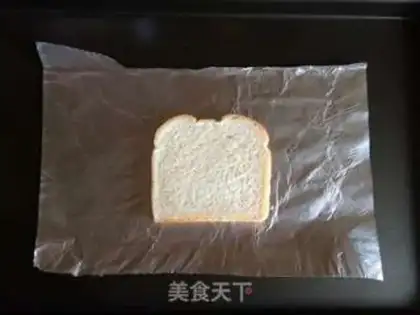 Make Roasted marshmallow toast step 0