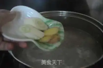 Make Frozen step 9