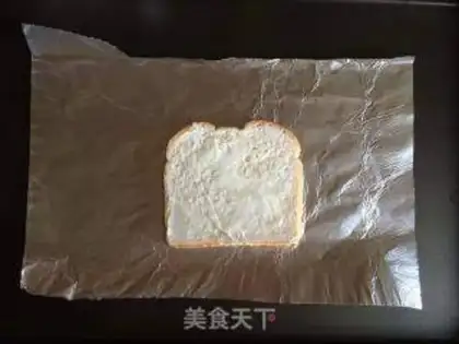 Make Roasted marshmallow toast step 1