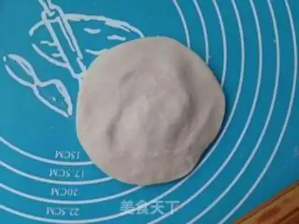 Make Egg-bread step 4