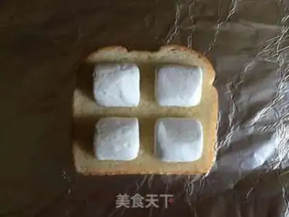 Make Roasted marshmallow toast step 3