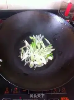 Make The pepper