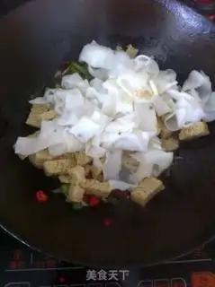 Make The pepper