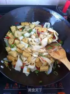 Make The pepper