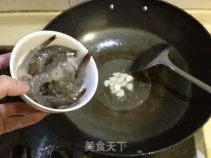 Make Shrimp shrimp step 4