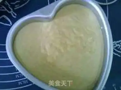 Make Peach mousse cake step 15