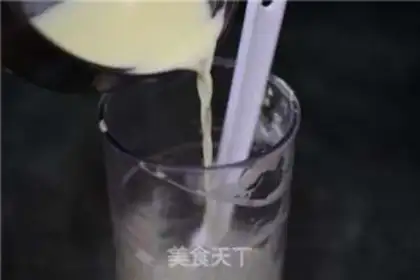Make Cheese cream step 2