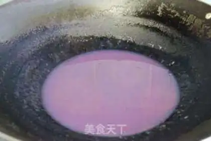 Make Purple fries step 5