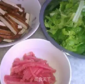 Make Celery fragrance step 0