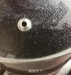 Make Milk tea step 2
