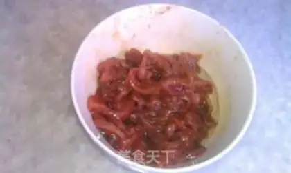 Make Bacon pastry step 4