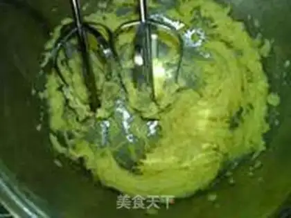 Make Coco-bread step 3