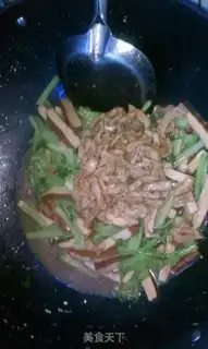 Make Celery fragrance step 4