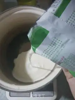 Make Homemade cream cheese step 1