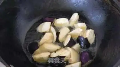 Make Fish and cheese and beans step 1