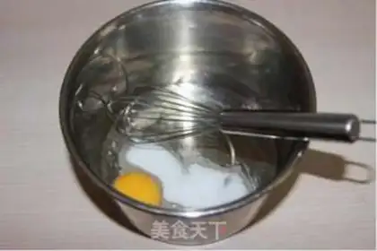 Make Mango Band step 0