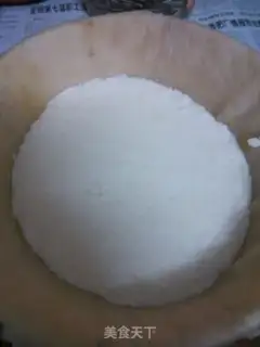 Make Homemade cream cheese step 5