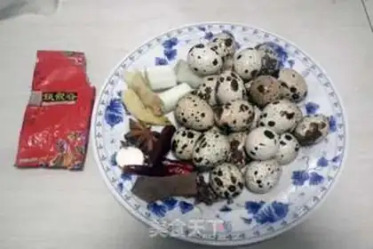 Make Five quail eggs step 0