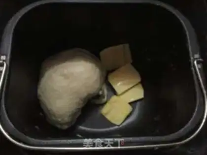 Make Milk honey pack step 1