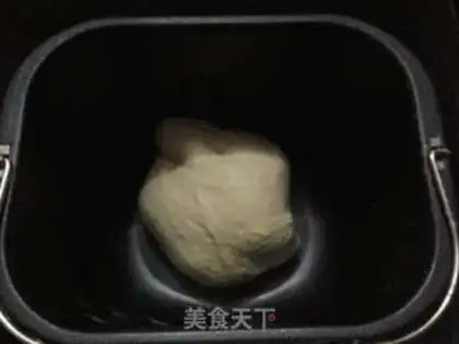 Make Milk honey pack step 2