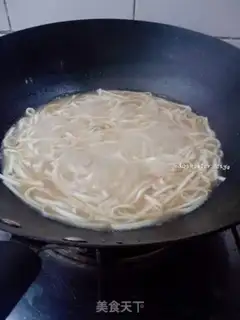 Make Hanged pizza step 0