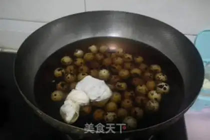 Make Five quail eggs step 2