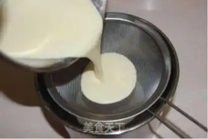 Make Mango Band step 5