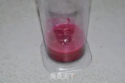 Make Flamingo yogurt step 2