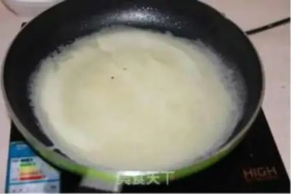 Make Mango Band step 6