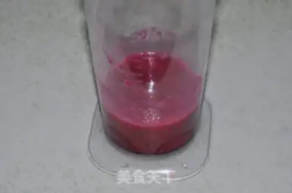 Make Flamingo yogurt step 3