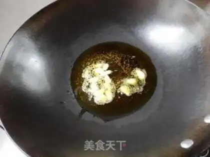 Make Soybeans step 5
