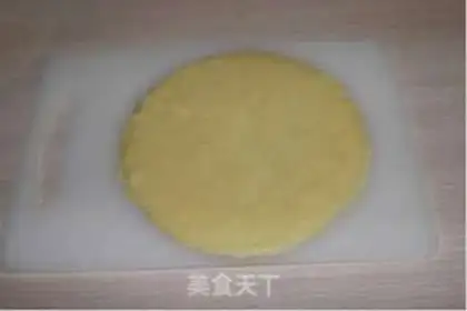 Make Mango Band step 8