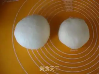 Make Sioux moon cake step 0