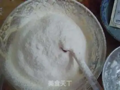 Make Strawberry cookies step 4