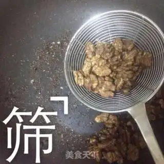 Make Strawberry cookies step 5